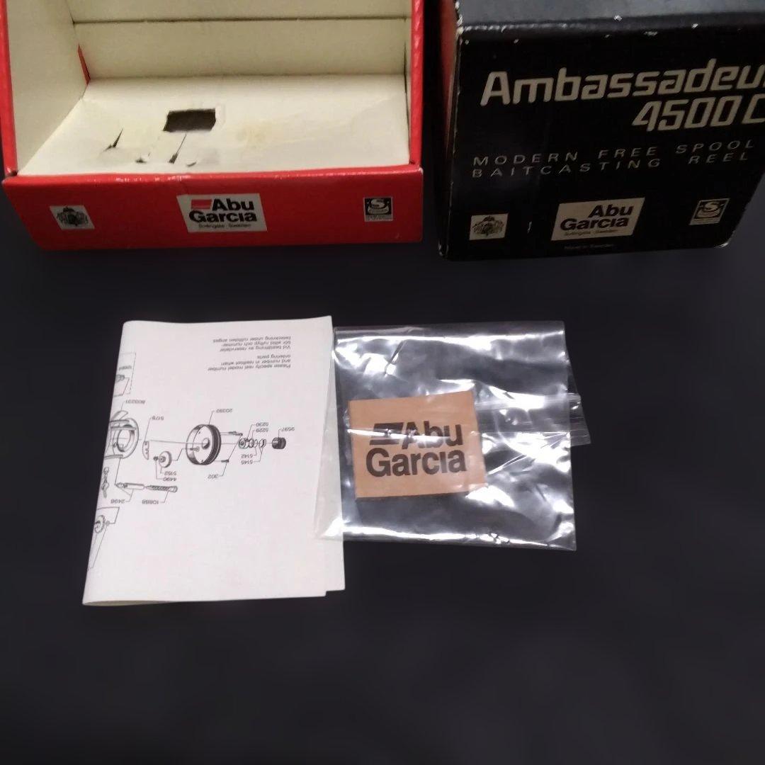 アブガルシアガルシア4５00C