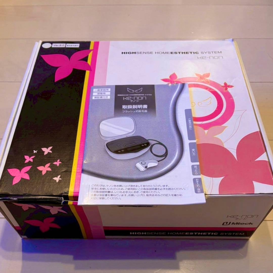 【美品】 KE-NON -Ver.8.0- 3つのカートリッジ付き 家庭用脱毛器