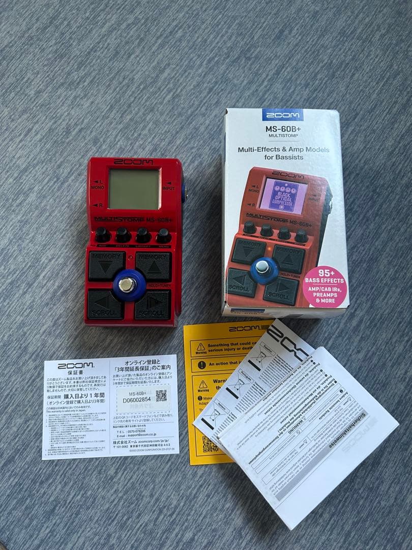 ZOOM MS-60B＋　ベースエフェクター