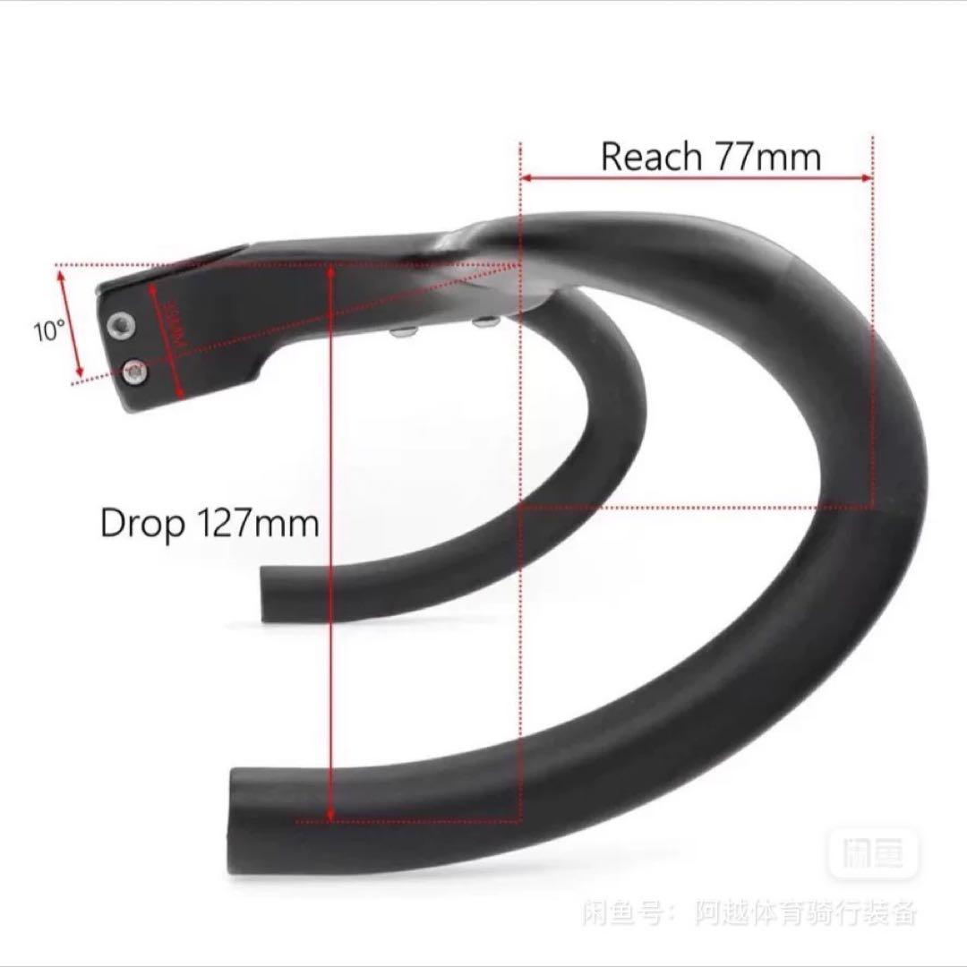 【新品・未使用】カーボン一体型ハンドルバー（中华製）400/100mm約380g