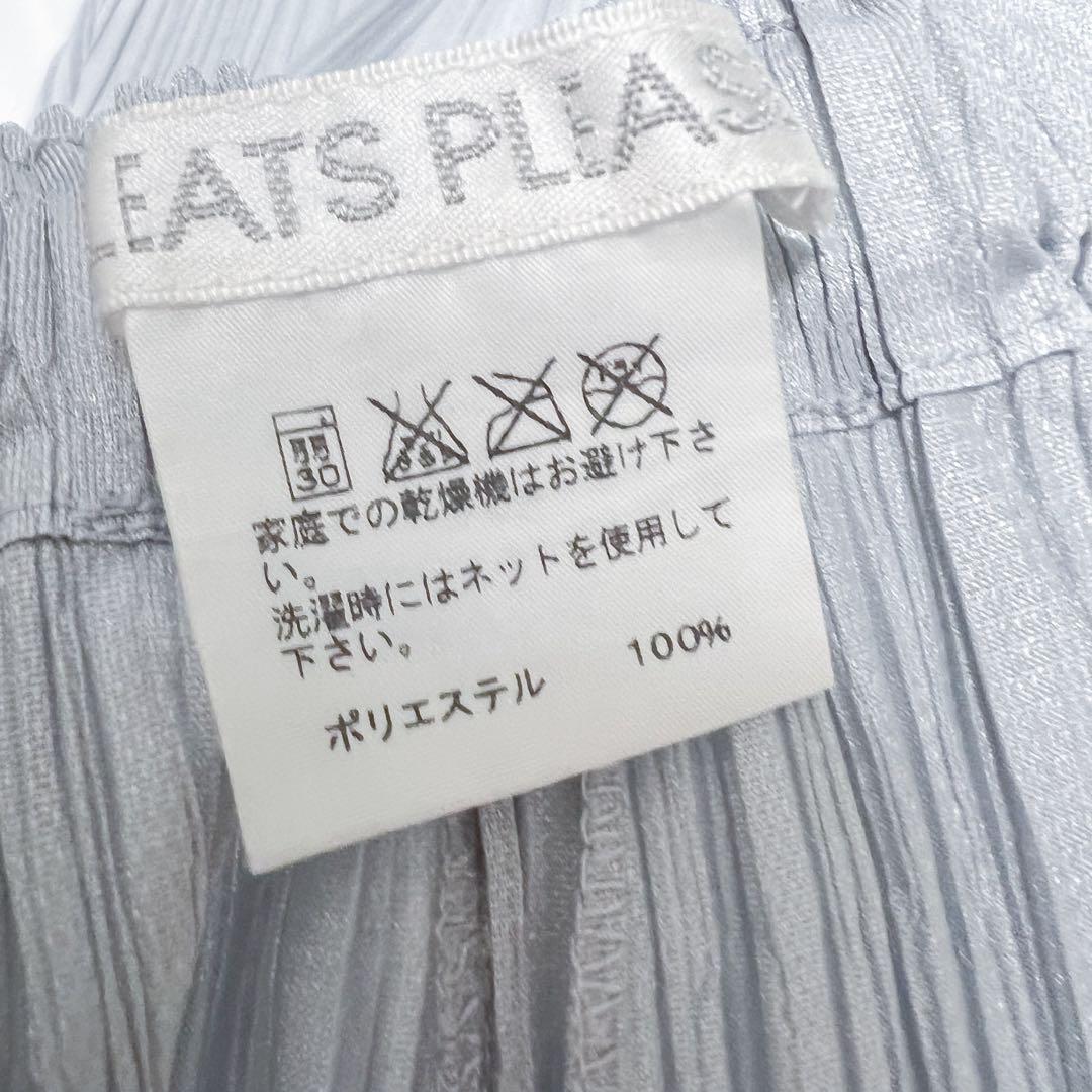 プリーツプリーズ　イッセイミヤケ　タック　ワイドパンツ　グレー　サイズ3