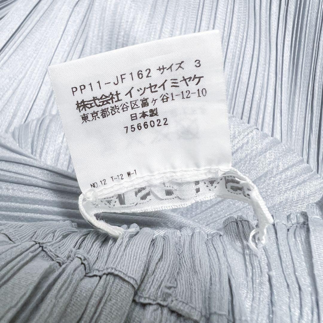 プリーツプリーズ　イッセイミヤケ　タック　ワイドパンツ　グレー　サイズ3