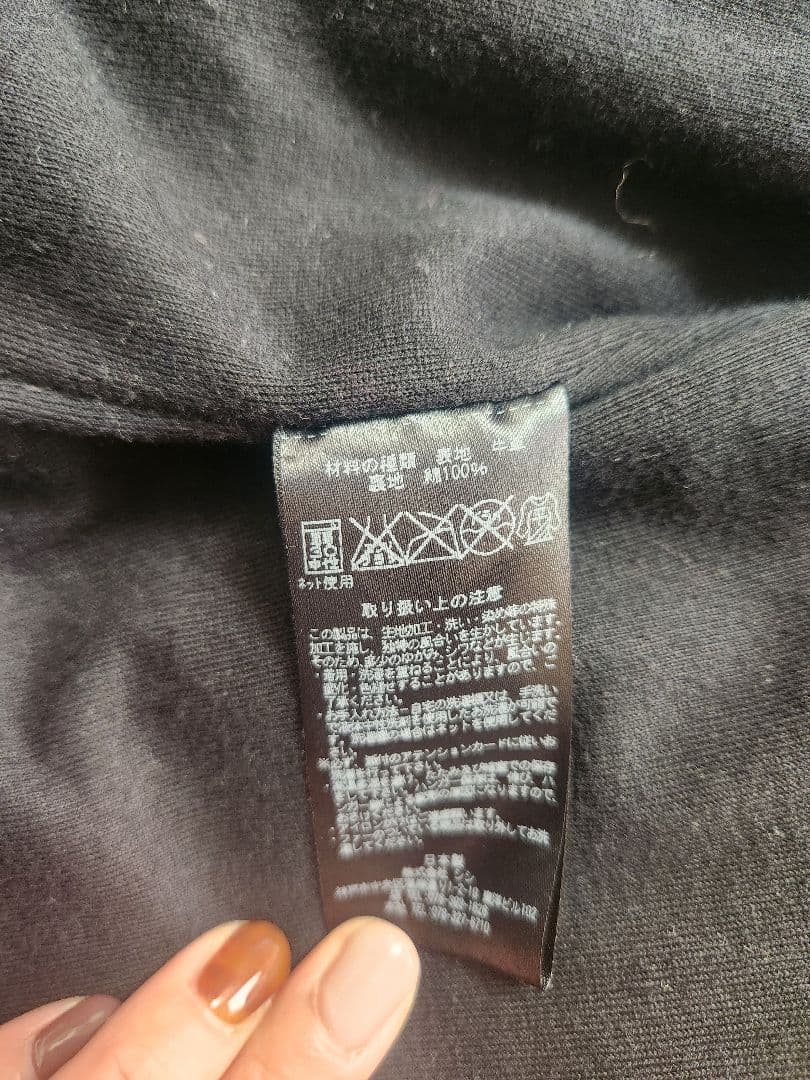 sisii シシ　レザージャケット 黒　S