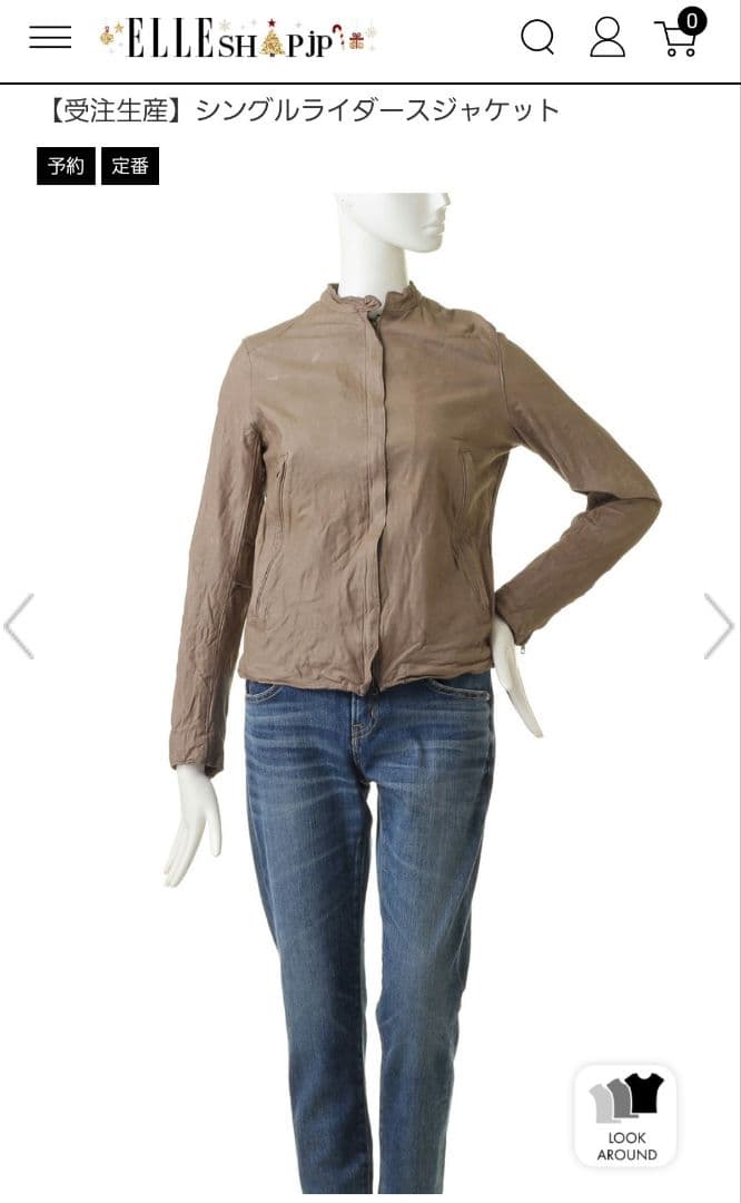 sisii シシ　レザージャケット 黒　S