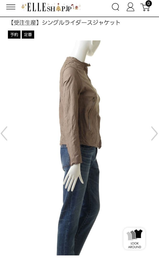 sisii シシ　レザージャケット 黒　S