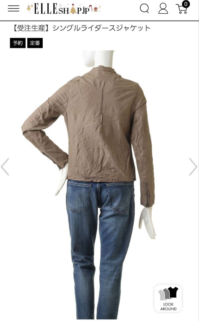 sisii シシ　レザージャケット 黒　S