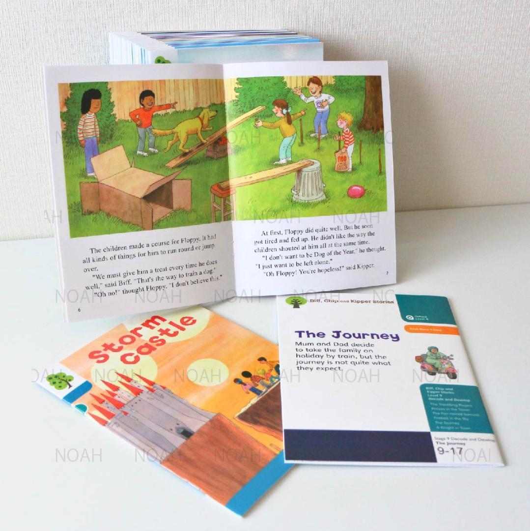 【マイヤペン対応最高品質版】オックスフォードリーディングツリー　ステージ6-9