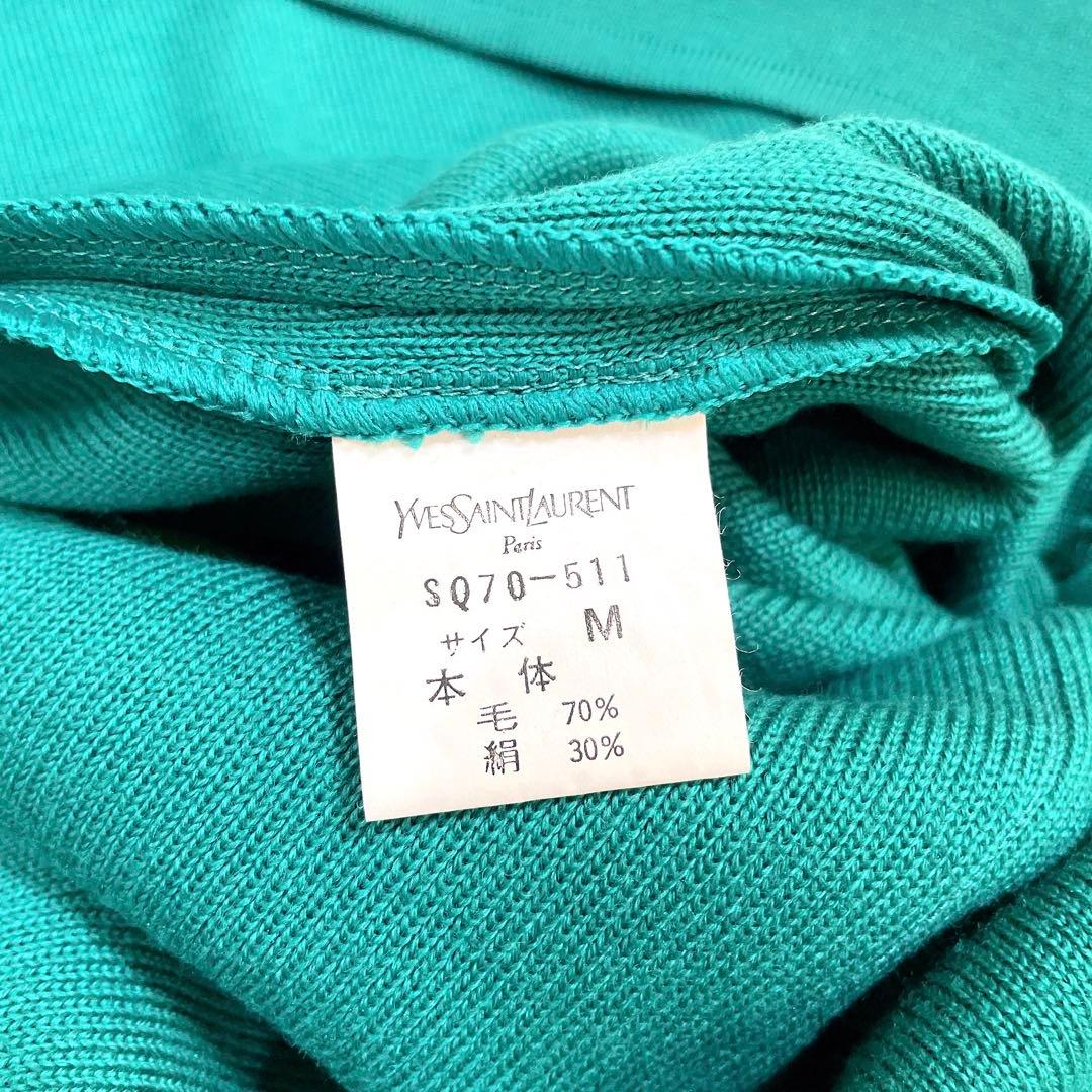 美品✨Yves Saint Laurent ニットワンピース シルク混ウール