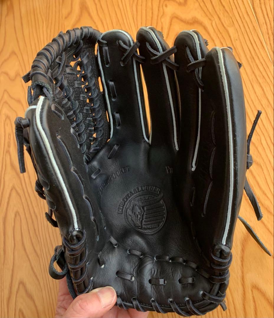 クボタスラッガー KSN-L7 湯揉み型付け済み