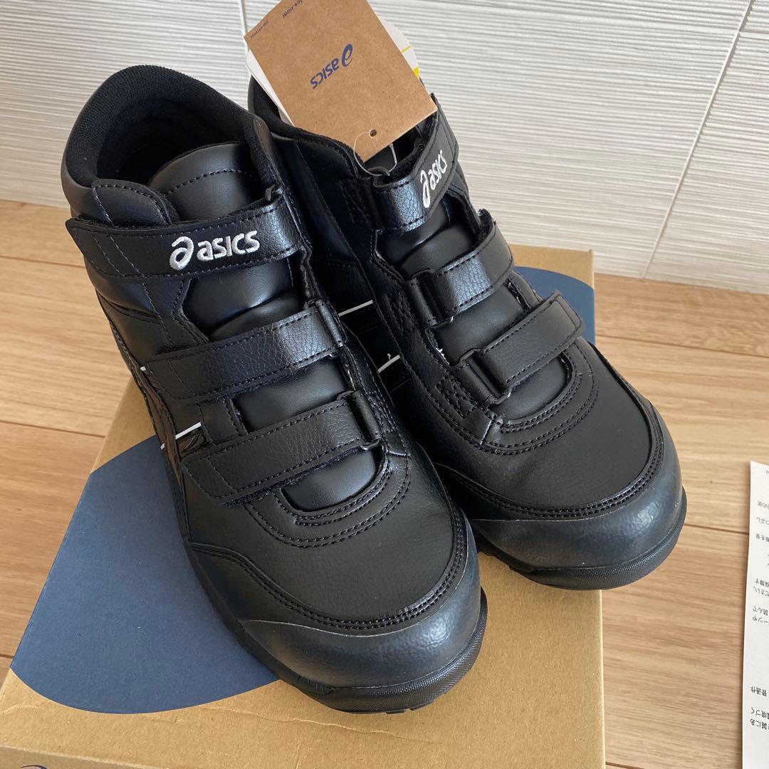 ASICS 安全靴 ブラック 26.0cm