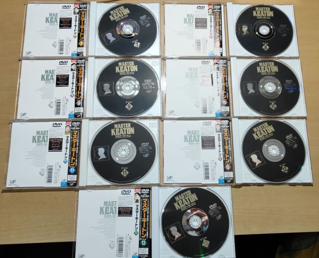 【全巻セット】マスターキートン DVD 13巻セット