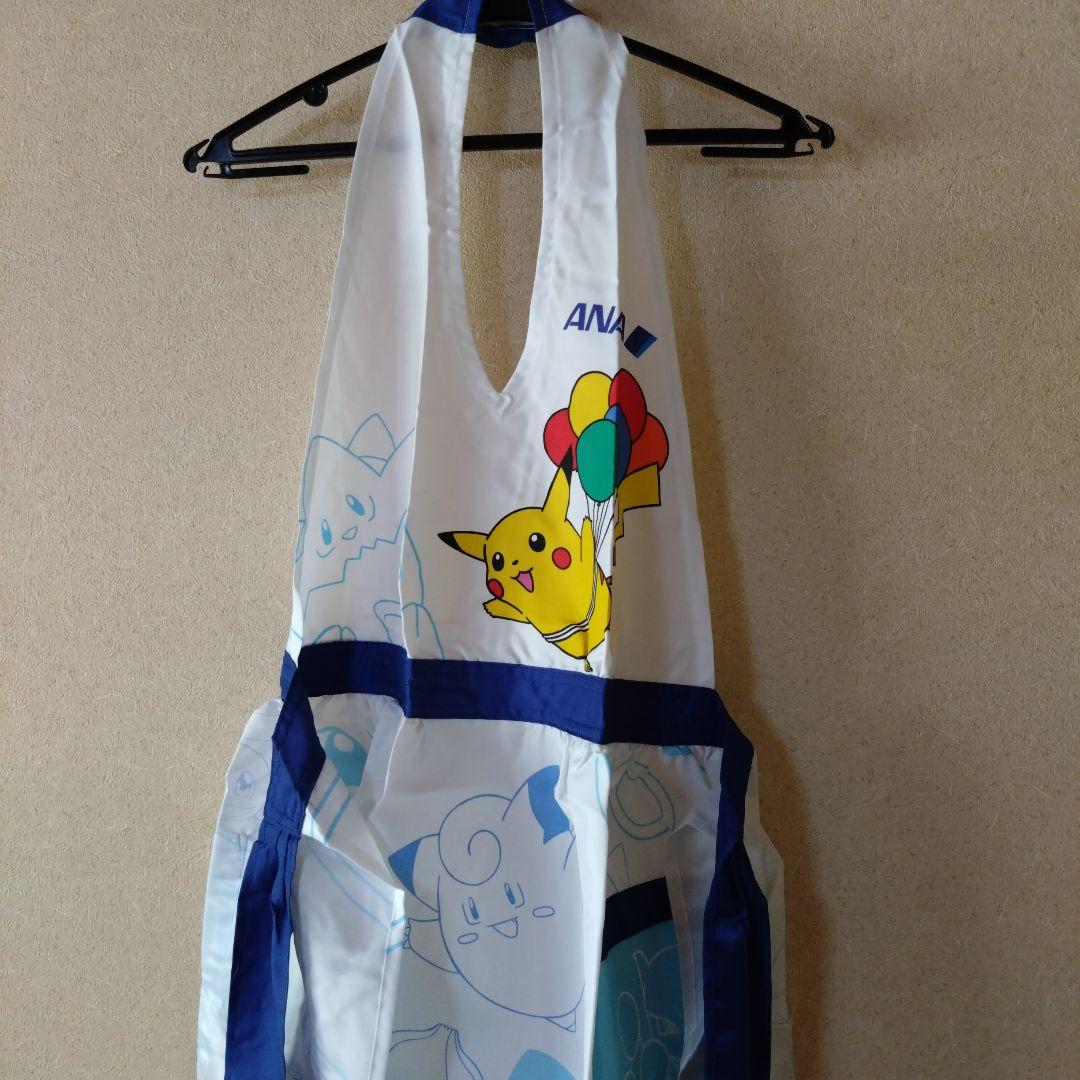 ☆ANA・CAさん着用【ANAポケモンジェット オリジナル親子エプロン