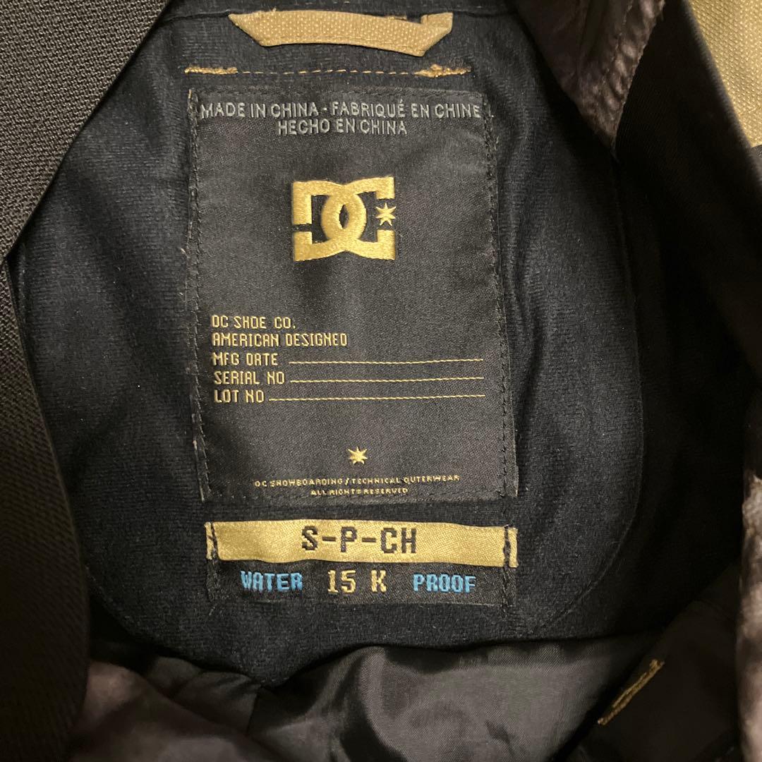 DC ビブパンツ上下セット