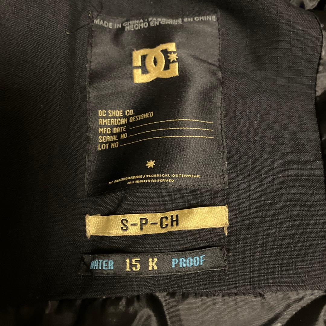 DC ビブパンツ上下セット