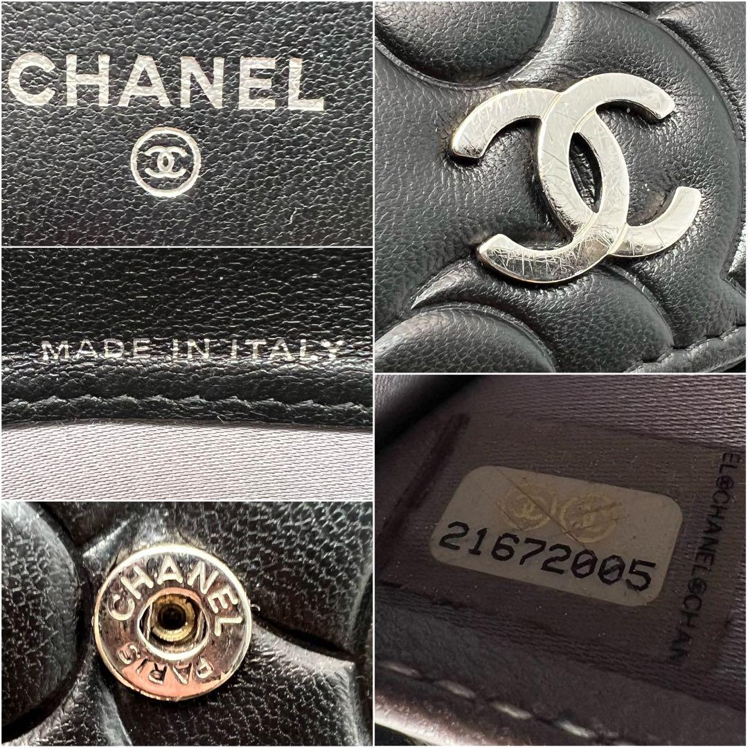 CHANEL シャネル カメリア エンボス ロングフラップウォレット 長財布