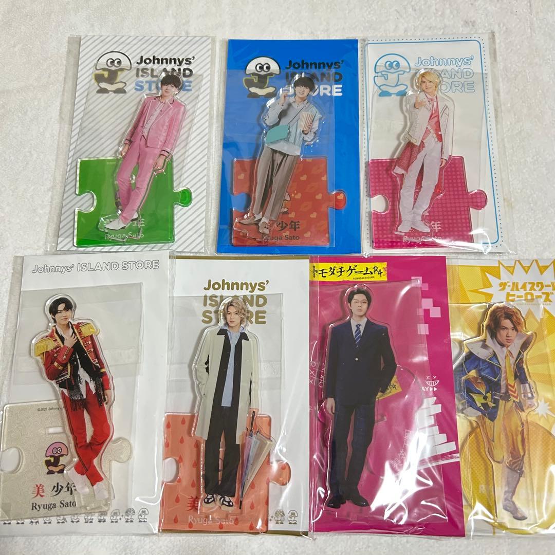 STARTOジュニア ジャニーズJr美少年 佐藤龍我 アクスタ アクリル