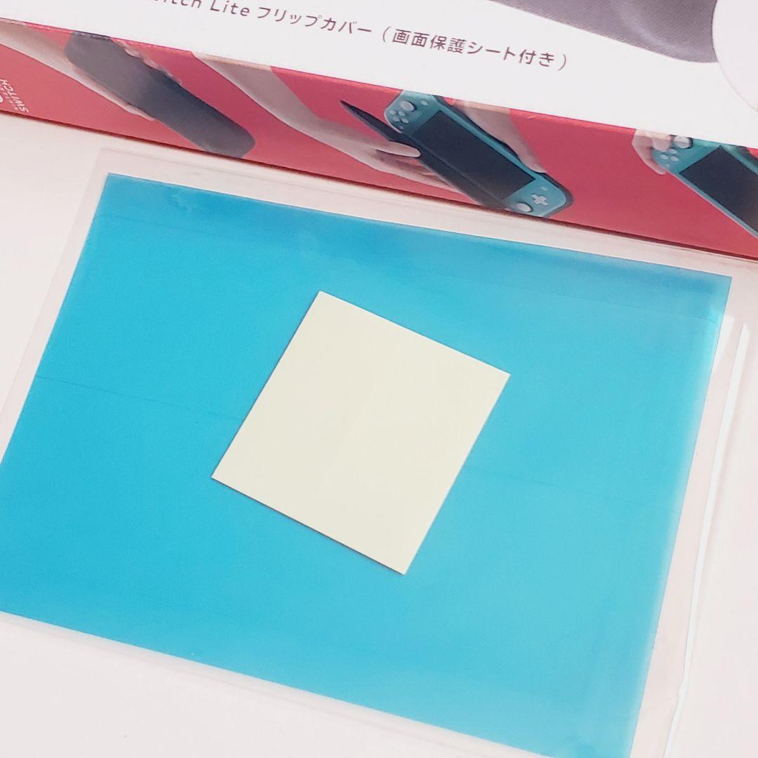 任天堂 スイッチライト Nintendo Switch Light ブルー