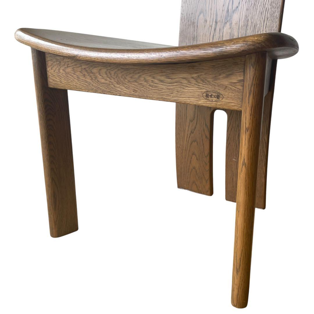 （2/4）浜本工芸 楢材 ナラ材 オーク材 ダイニングチェア