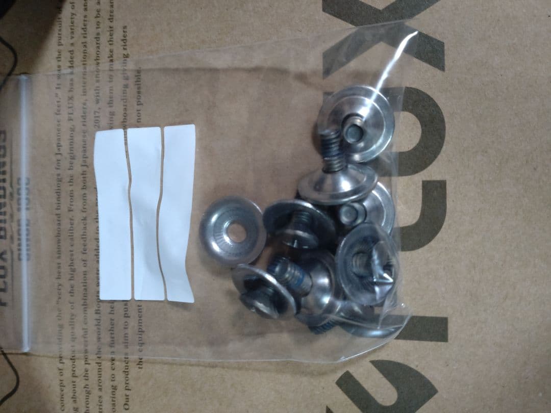 19-20 FULX XV フラックス ビンディング