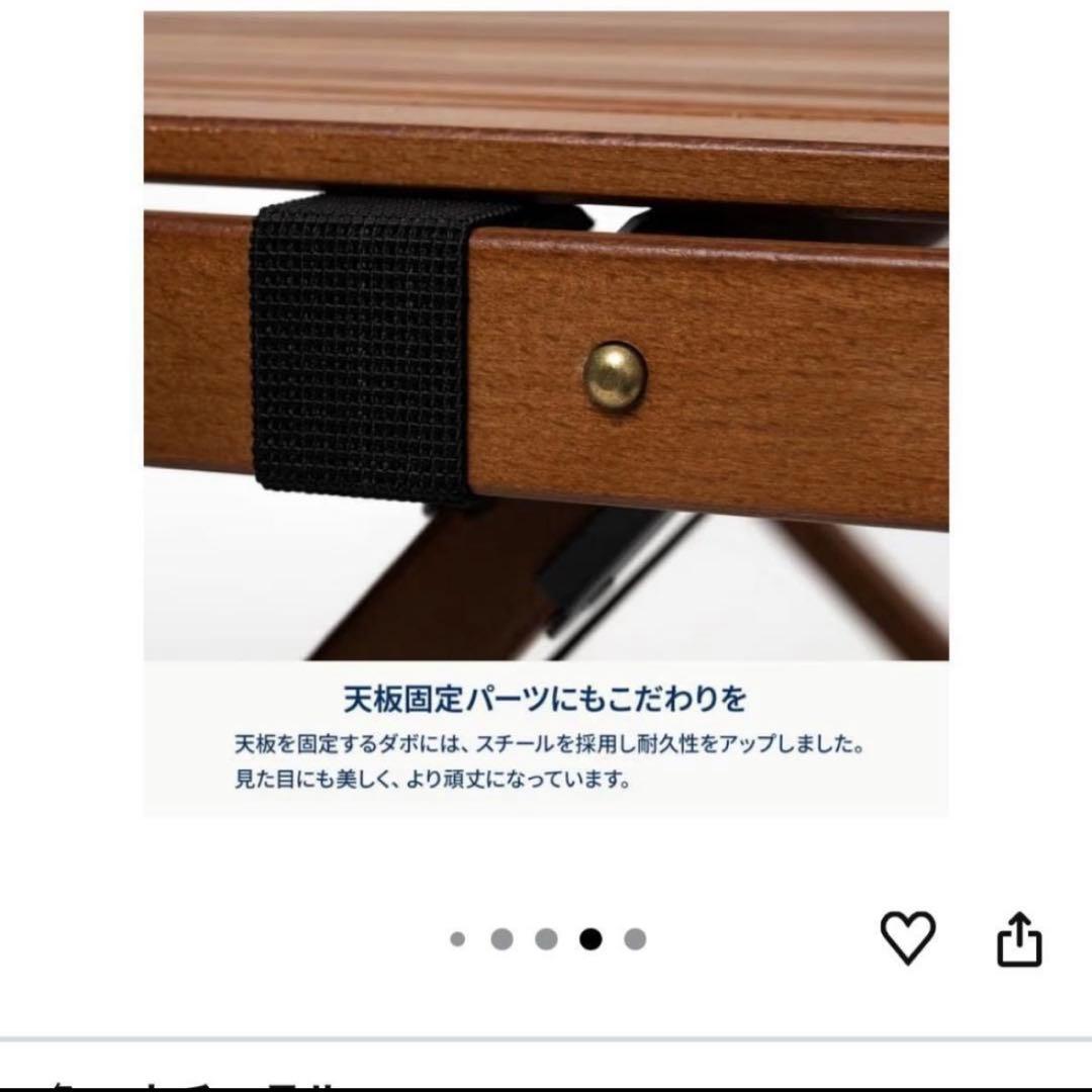 Hilander ウッドロールトップテーブルEX 120 NATURAL