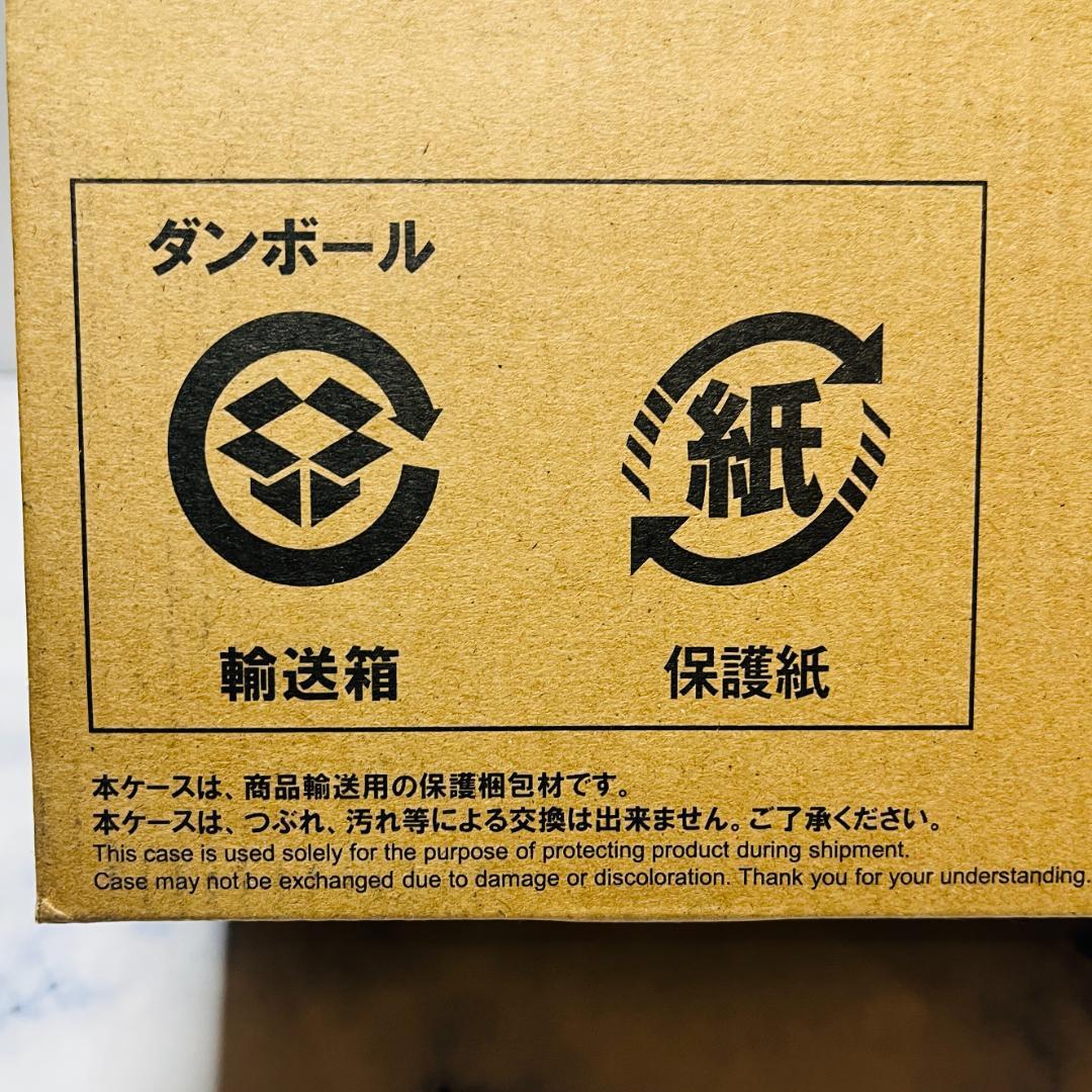 L ROBOT魂 ＜SIDE MS＞ ストライクフリーダムガンダム弐式