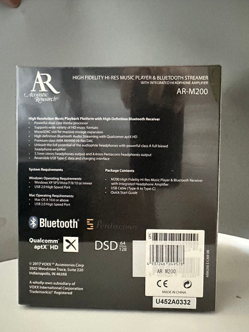 AR-M200 ハイレゾポータブルプレーヤー