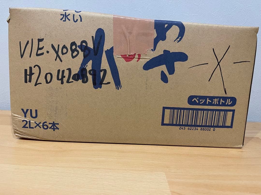 アルパインVIE-X088V.8型ワイド フルセグZVW30プリウス30{X}