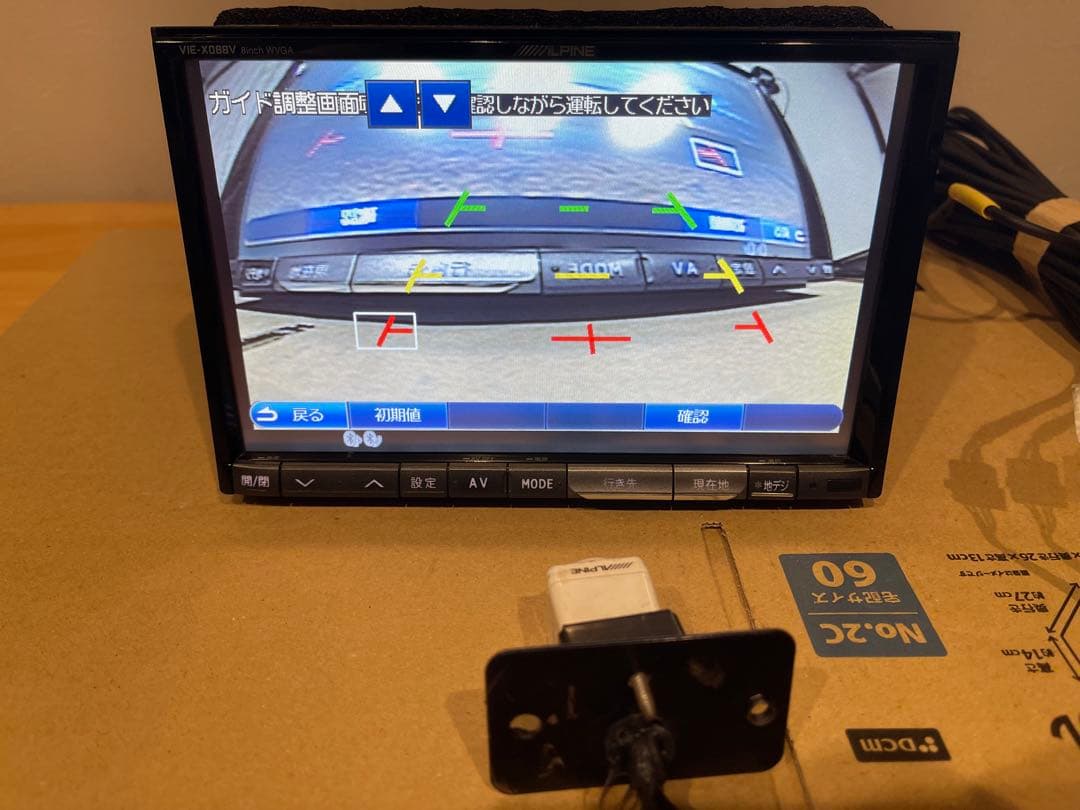 アルパインVIE-X088V.8型ワイド フルセグZVW30プリウス30{X}