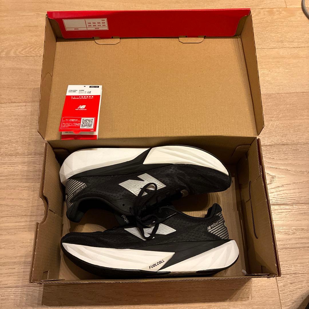 ニューバランス　FuelCell Rebel v5 メンズ　26.5cm D