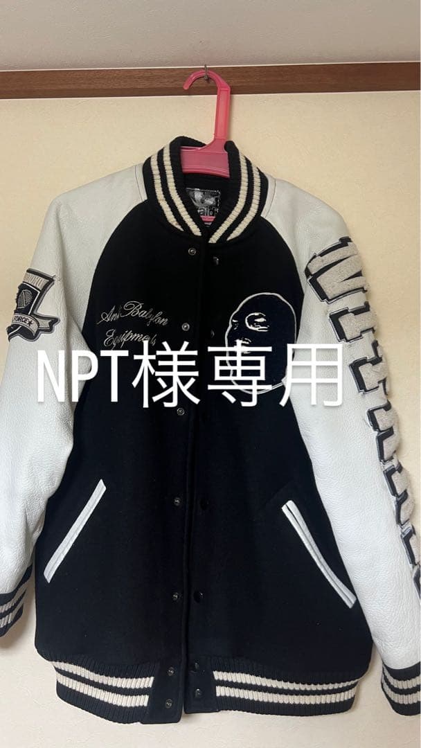 nitraid スタジャン L ブラック/ホワイト