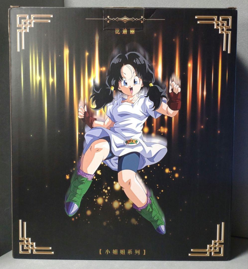 ガレージキット ビーデル 影跡-minishow Studio ドラゴンボール - メルカリ