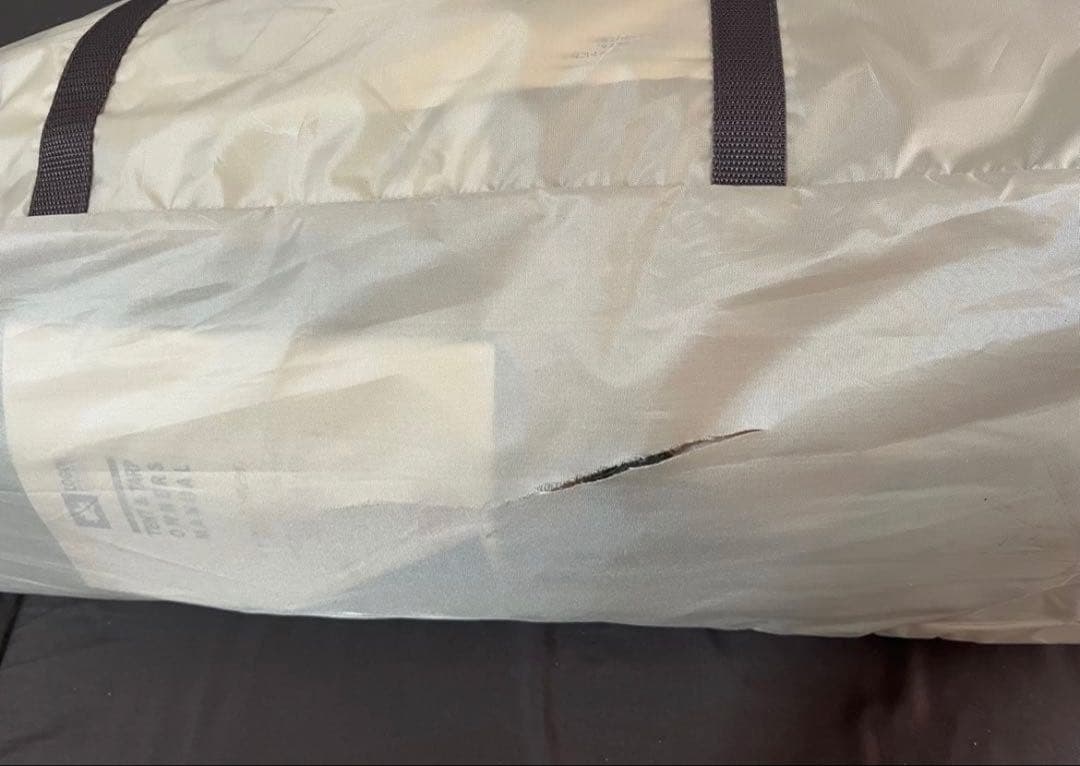 LOGOS オーニングリビング 71805574 ツーリングテント 2人用テント