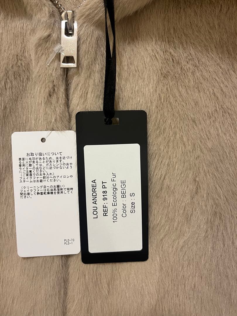 新品　ウィムガゼット「LOUANDREA」別注フェイクムートンコート
