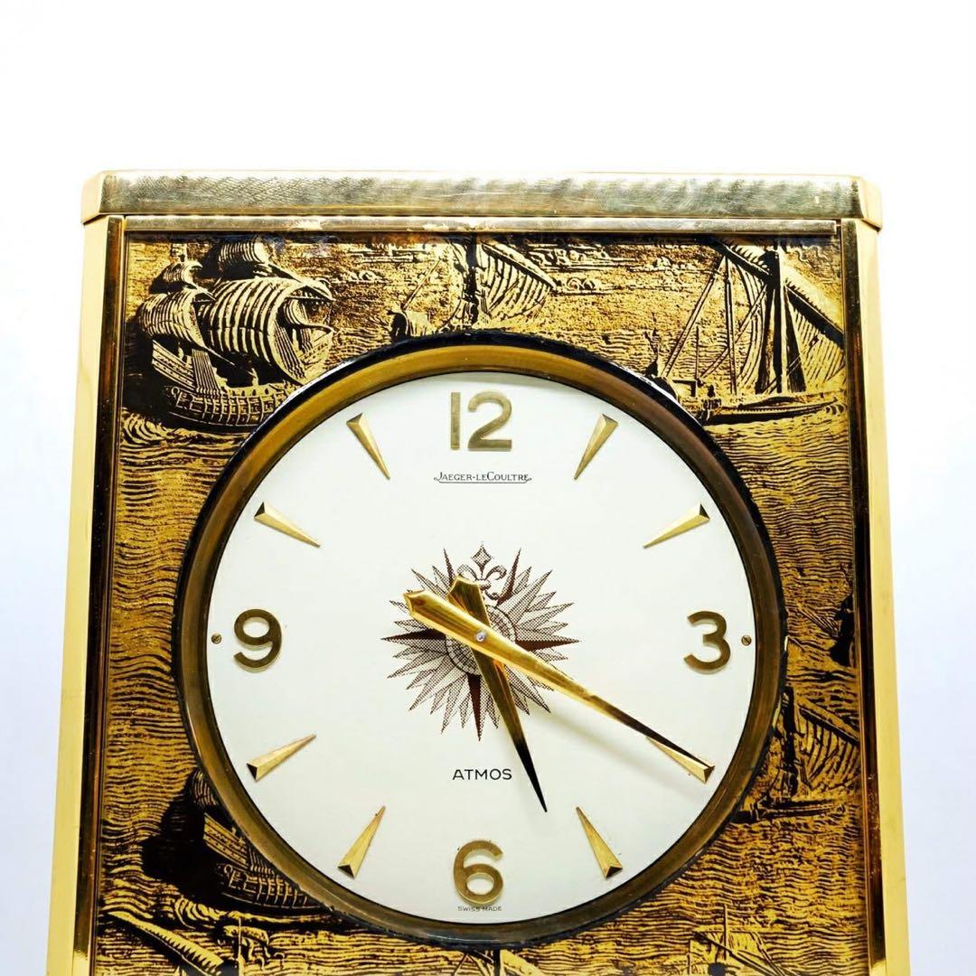 ジャガールクルト アトモス JAEGER-LECOULTRE