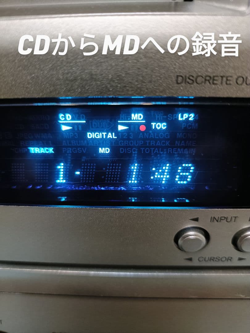 ONKYO FR-N7TX CD・Hi-MD・レシバー　リモコン付　完動品