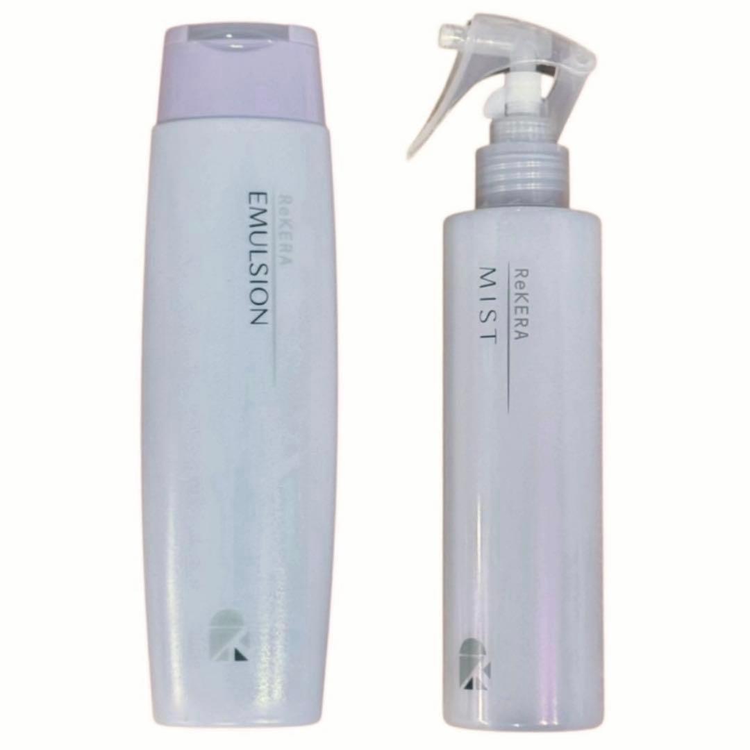 箱無し発送）リトル リケラミスト リケラケマルジョン リトル