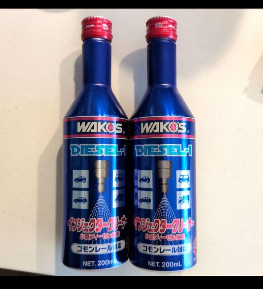 ワコーズ ディーゼルワン インジェクタークリーナー 2本 - メルカリ