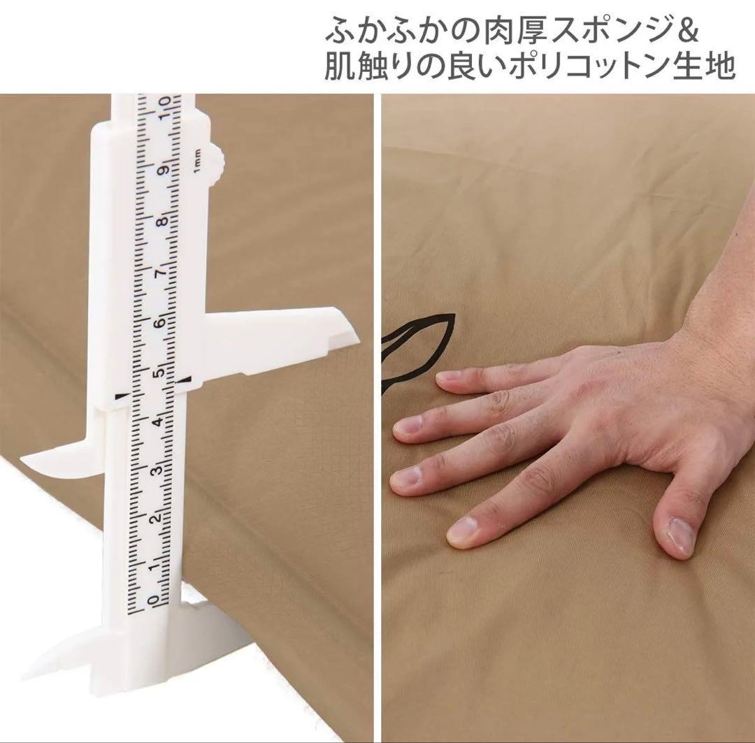 ✨DOD ソトネノサソイL インフレーターマット