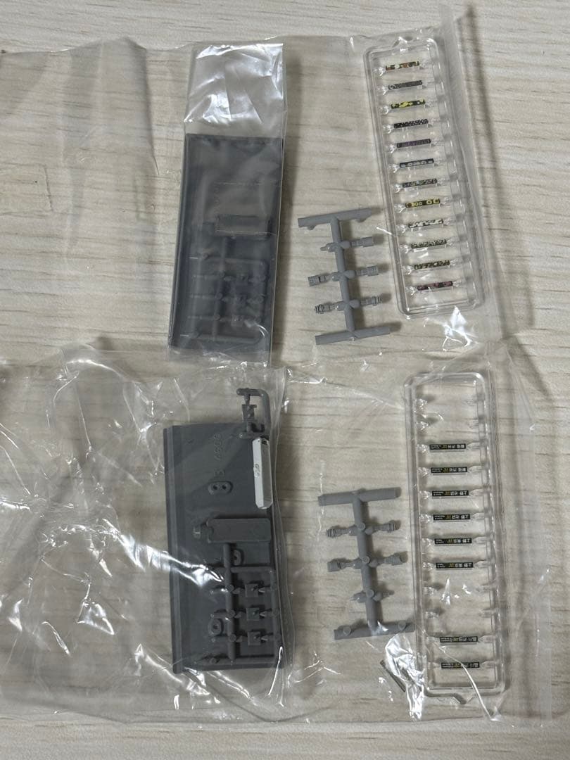 【ジャンク】 TOMIX E235系 通勤電車 山手線 11両編成