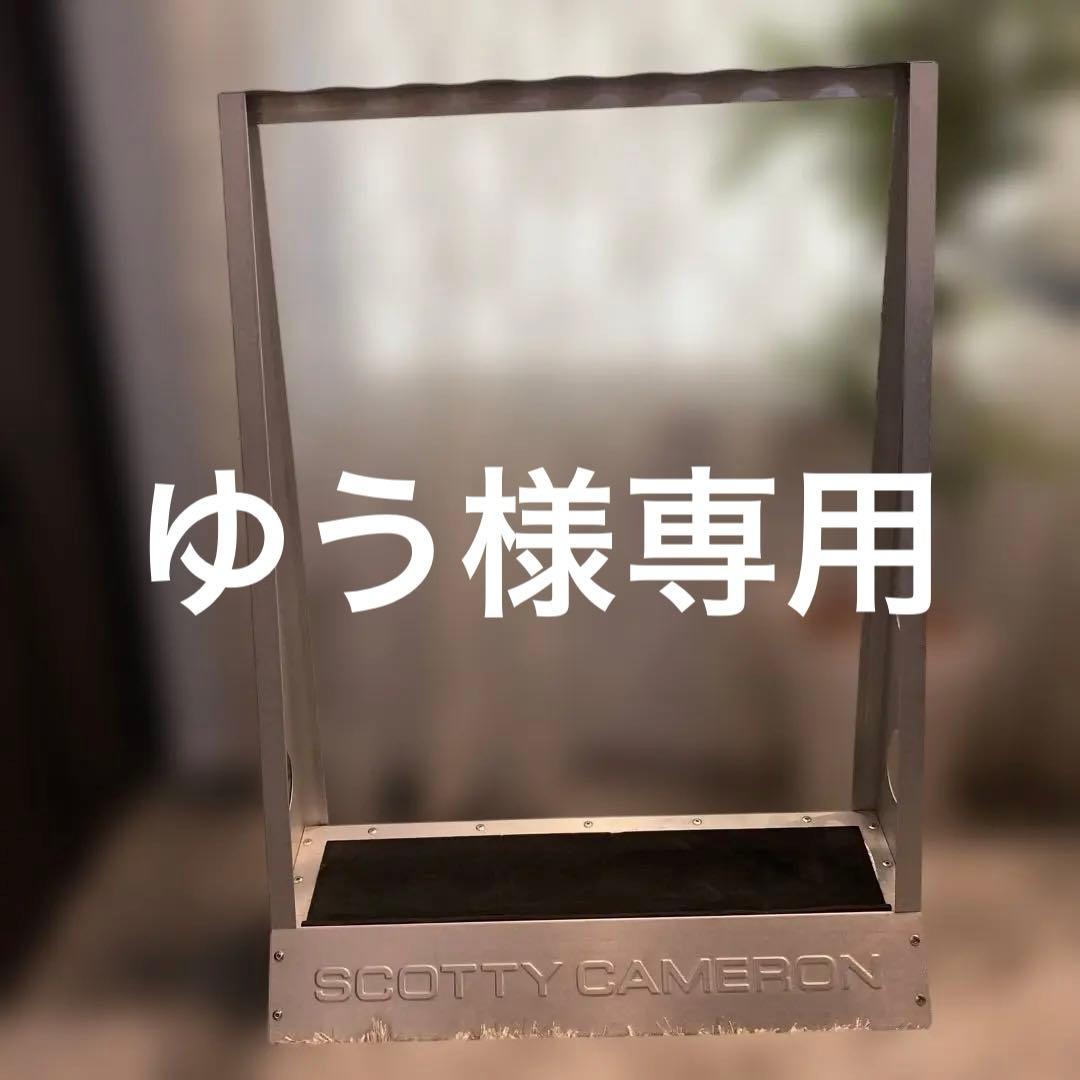 希少 スコッティキャメロン 2008 スタンド キャディバッグ サブライム