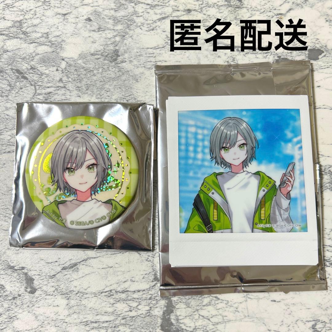 匿名配送】プロセカ クリフェス2025 日野森志歩ホログラム缶バッジ