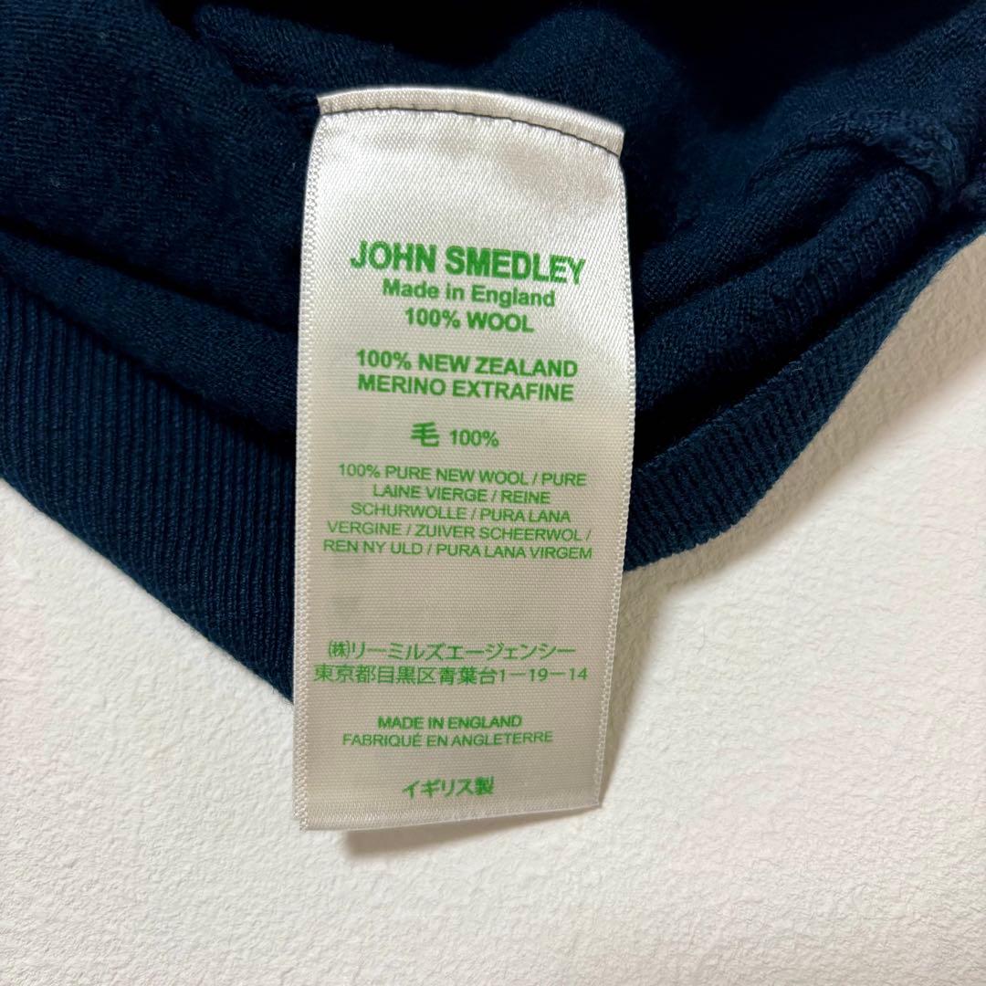 ジョンスメドレー タートルネックニット メリノウール GREEN M定価約5万円