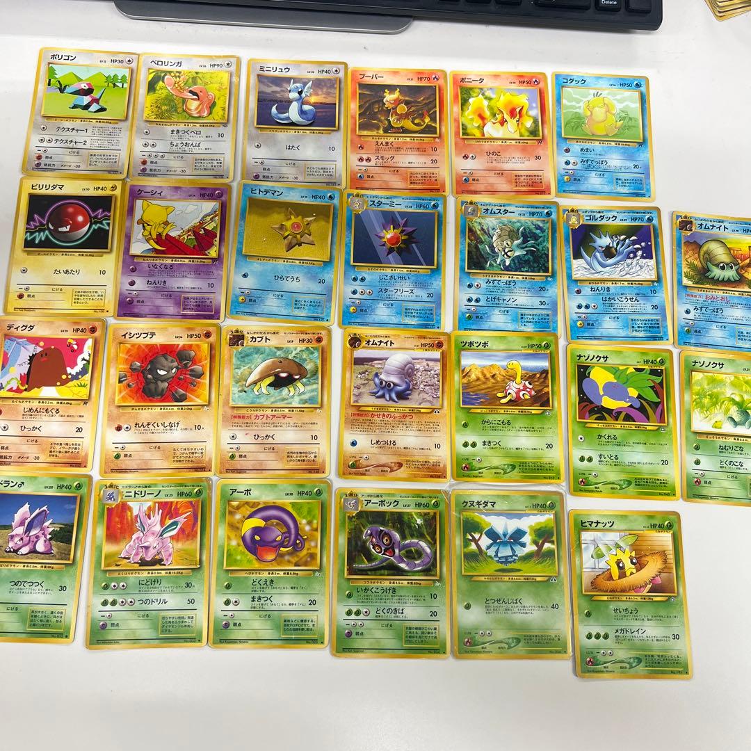 ポケモンカード まとめ売り 日本語版 25枚以上 旧裏 初期 - メルカリ