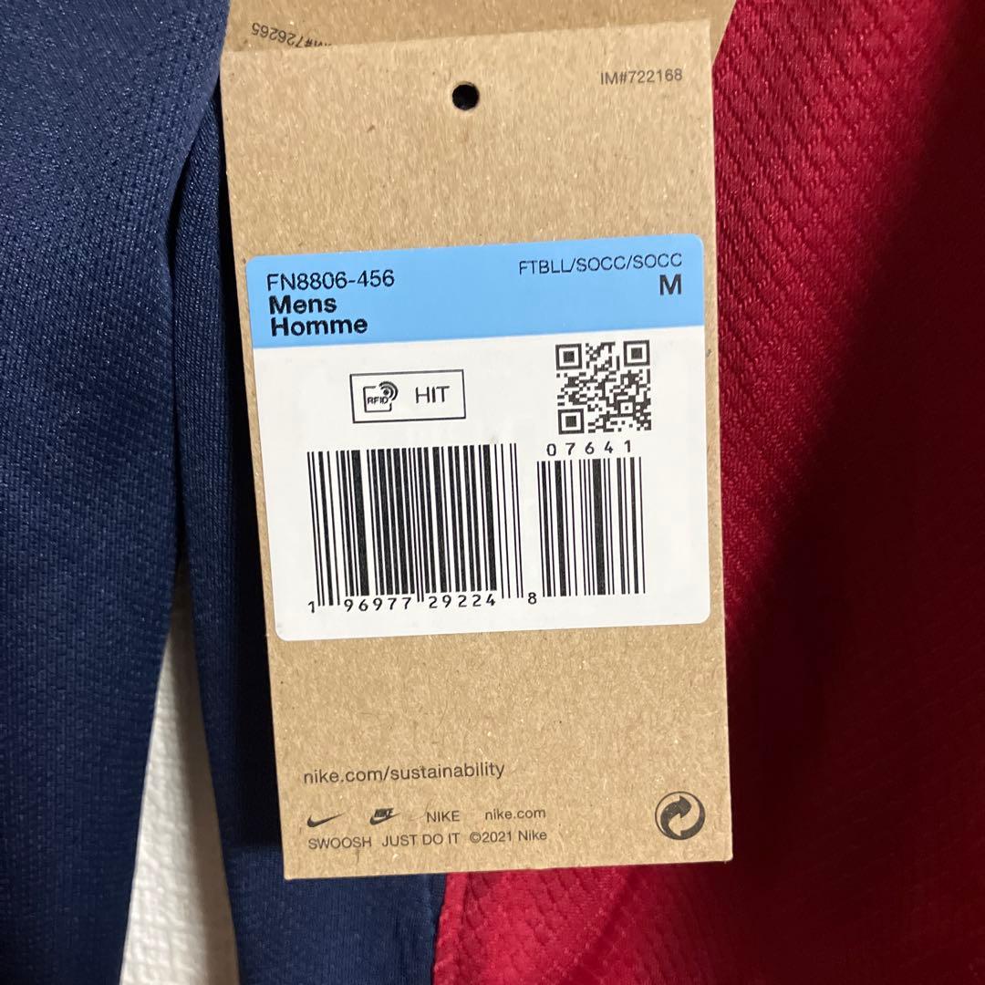 ラミン・ヤマル　サインジャージBeckett Lamine yamal Auto