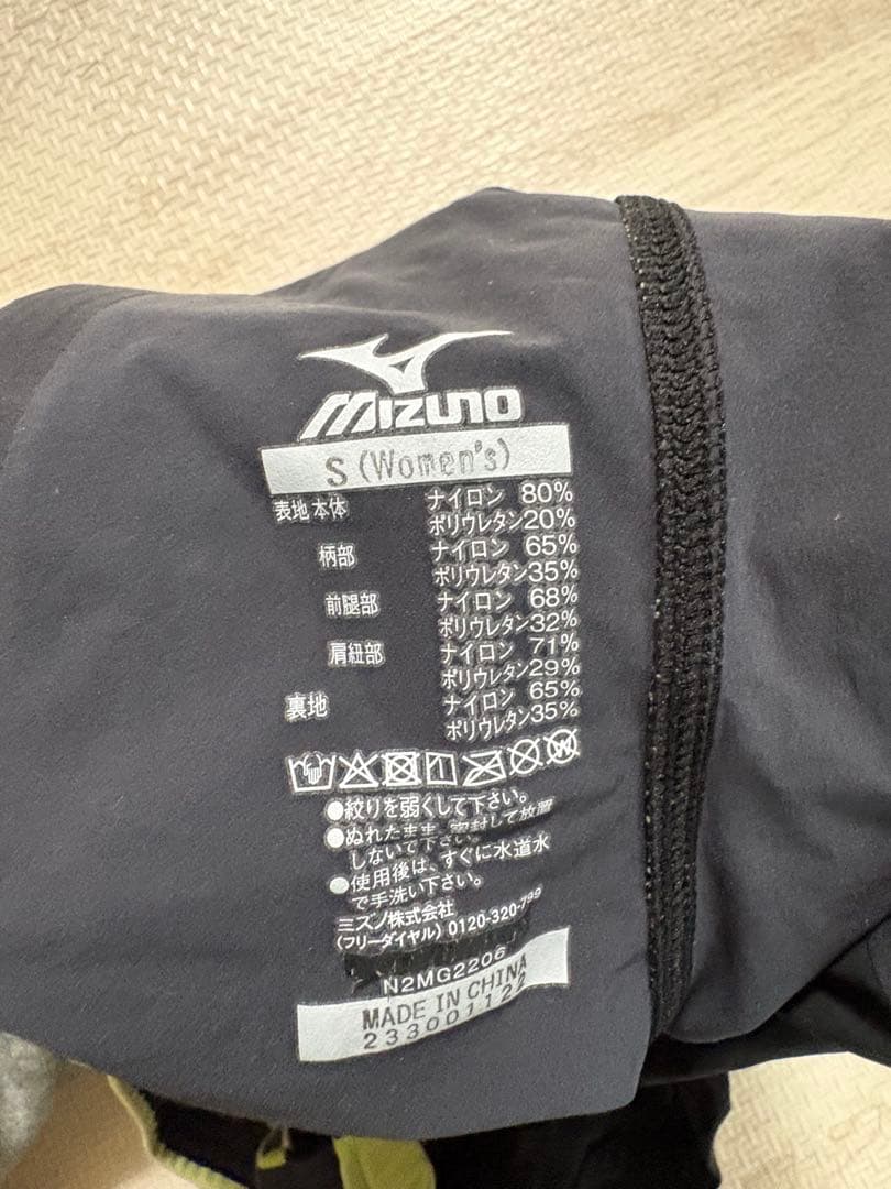 限定価格！Mizuno 高速水着 GX neo AG Sサイズ