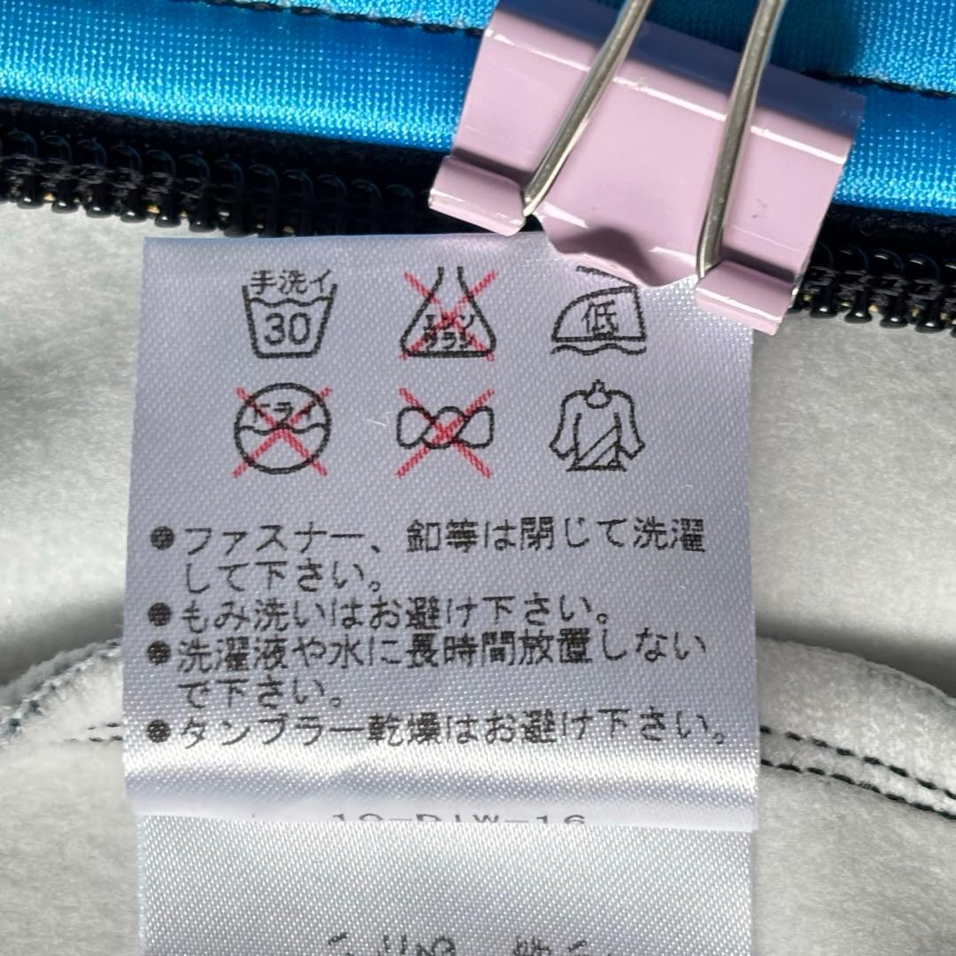 ONYONE スキー GSレーシングスーツ 青黒　セットアップ◆6900