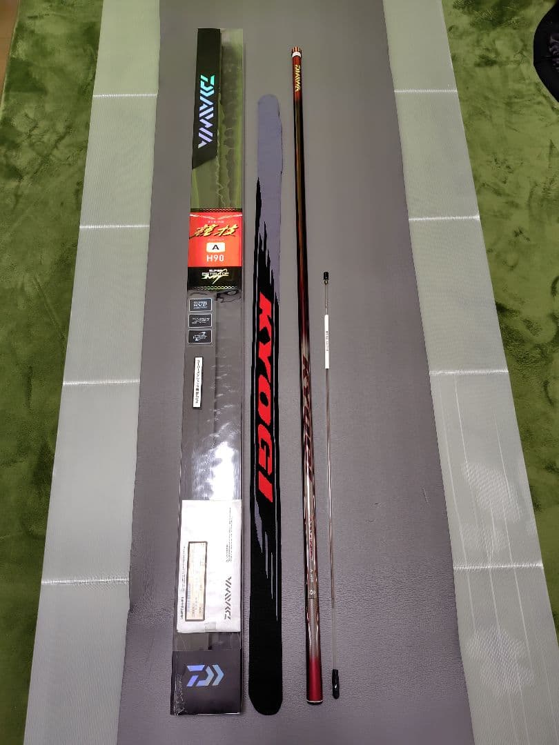 ダイワ 銀影競技 AH90・E