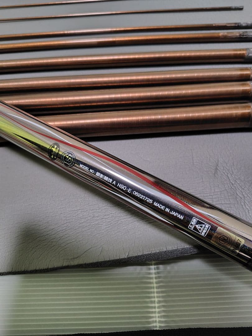 ダイワ 銀影競技 AH90・E