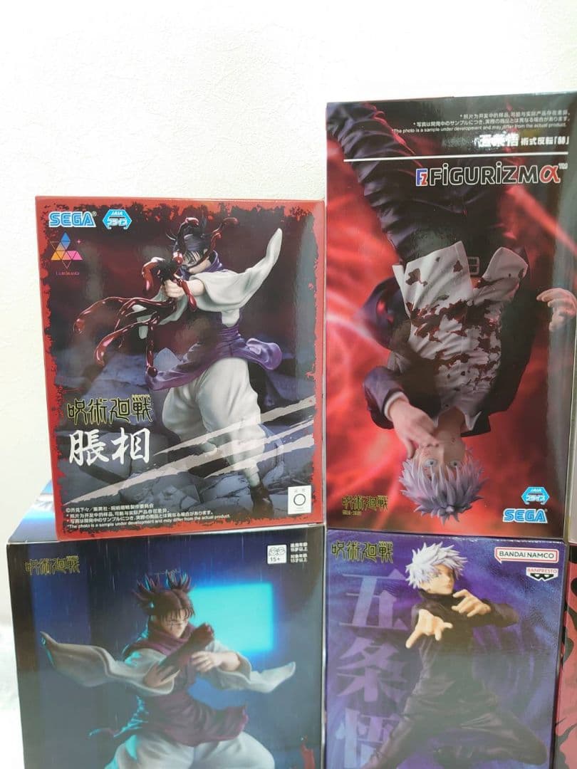 呪術廻戦 フィギュア 新品未開封 6体セットまとめ売り 脹相 宿儺 五条悟等