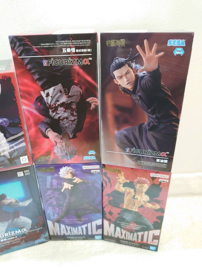 呪術廻戦 フィギュア 新品未開封 6体セットまとめ売り 脹相 宿儺 五条悟等